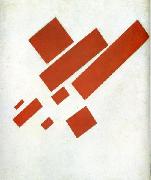 Kazimir Malevich Suprematism. Two-Dimensional Self-Portrait painting